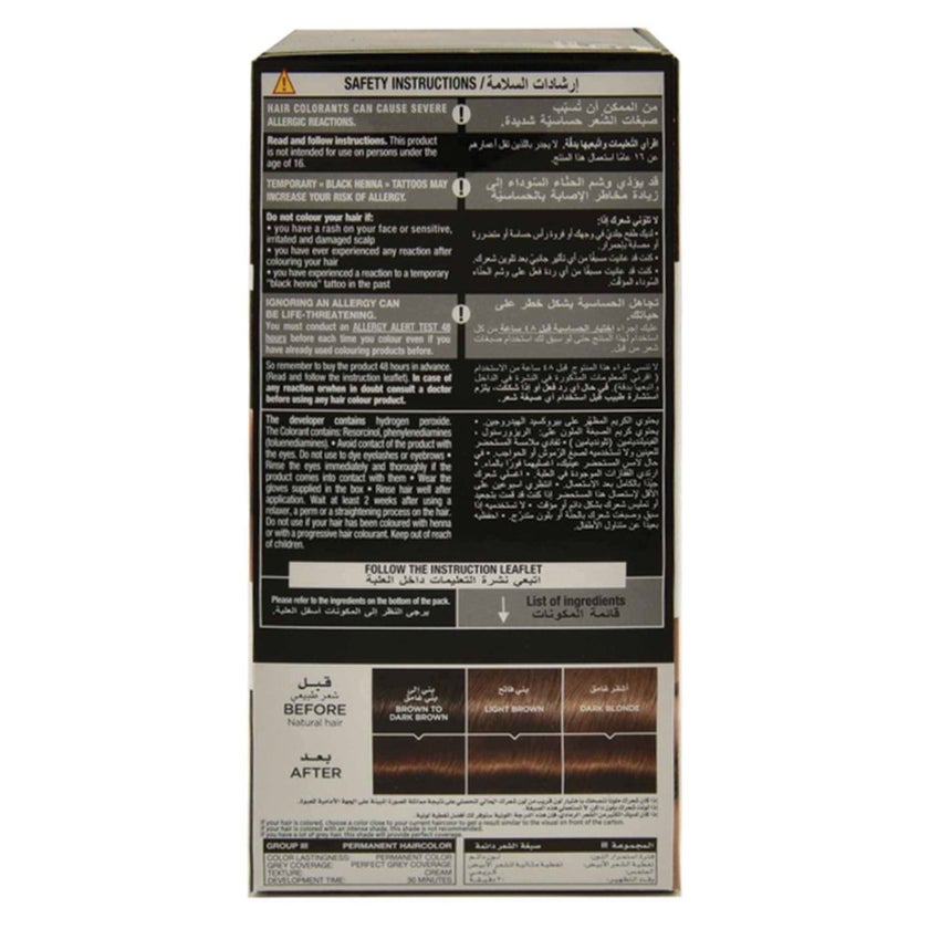 Loreal Paris Prodigy Permanent Oil Hair Color 6.32 Pearl Brown Kit