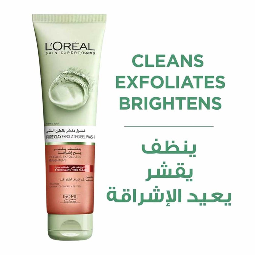 Loreal Paris Skin Expert Pure Clay Exfoliating Gel Wash Red Algae 150ml