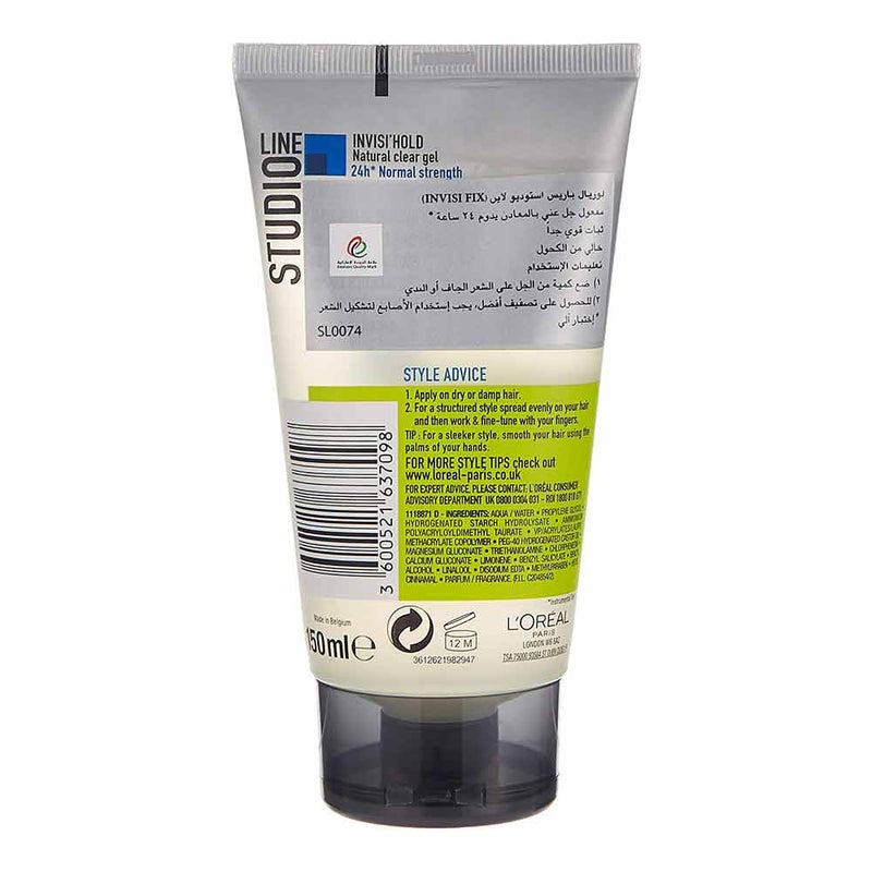 Loreal Paris Studio Line Invisi'Hold Hair Gel Normal Strength 150 mL