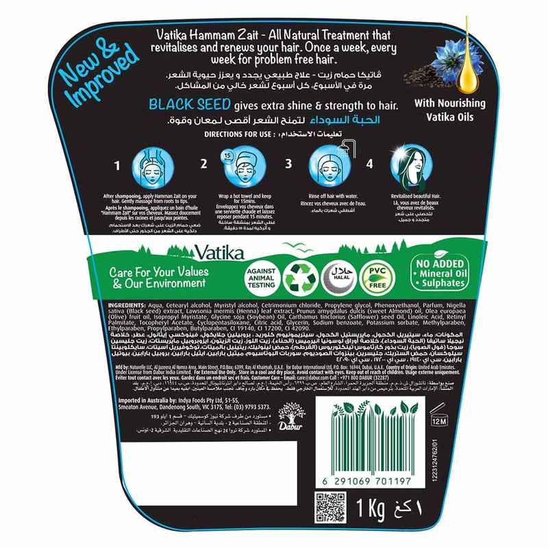 Dabur Vatika Black Seed Hot Oil Treatment Cream For Malnourished Hair 1kg