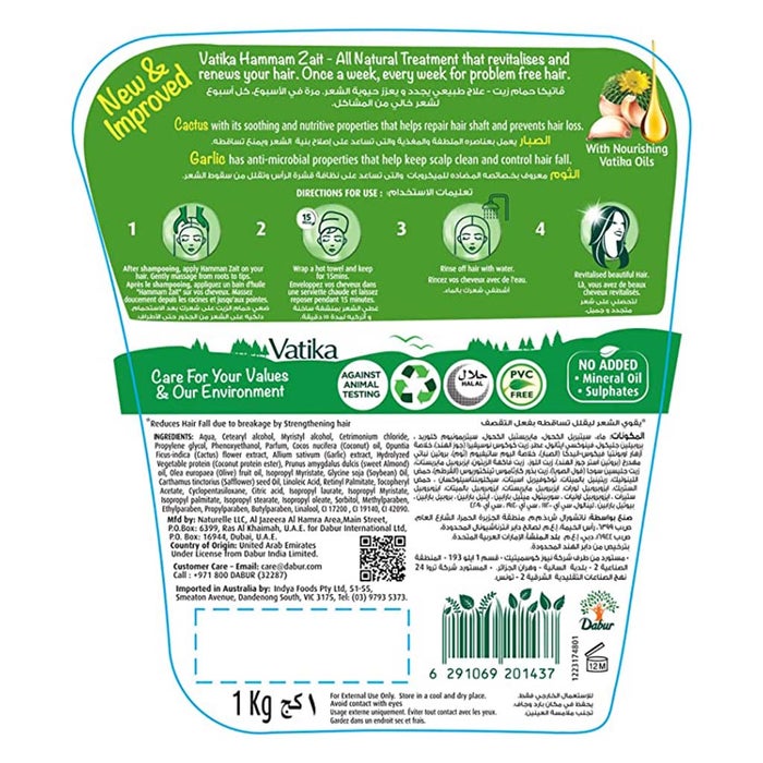 Online pharmacy Home