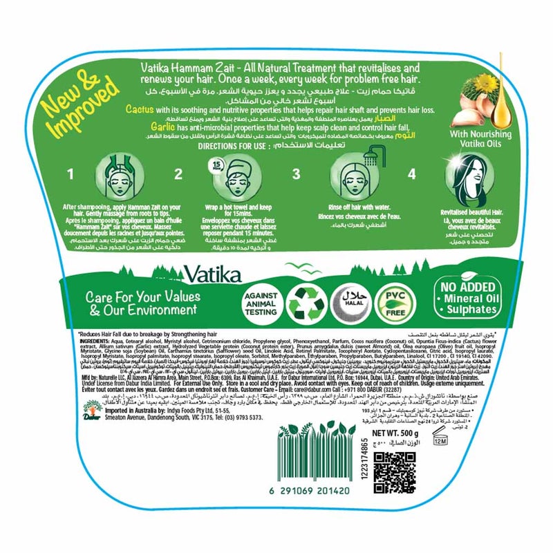 Dabur Vatika Hair Fall Control Hot Oil Treatment Cream 500g