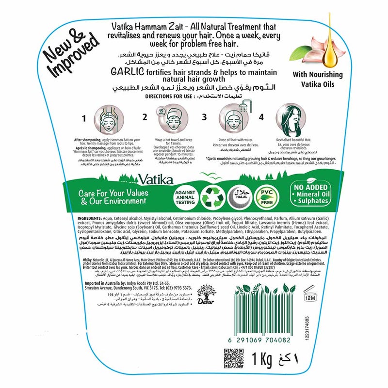 Dabur Vatika Naturals Garlic Hot Oil Treatment Cream With Nourishing Vatika Oils 1kg