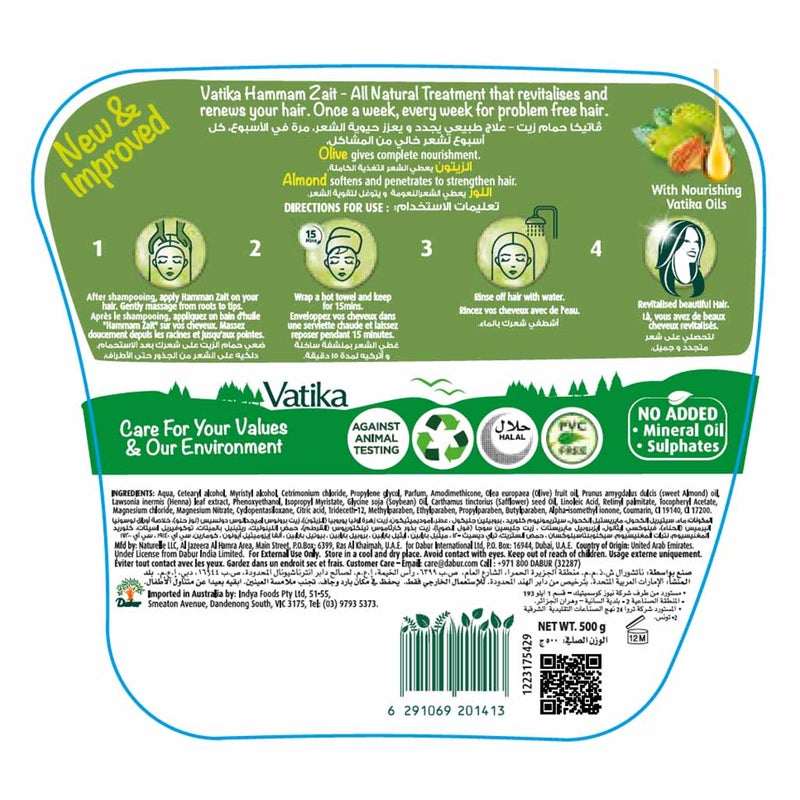 Dabur Vatika Deep Conditioning Hot Oil Treatment Cream For Dry & Dull Hair 500g