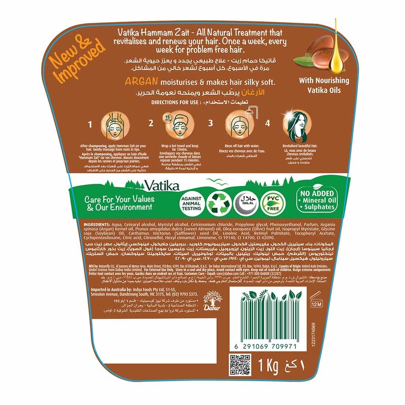 Dabur Vatika Naturals Argan Hot Oil Treatment Cream 500g