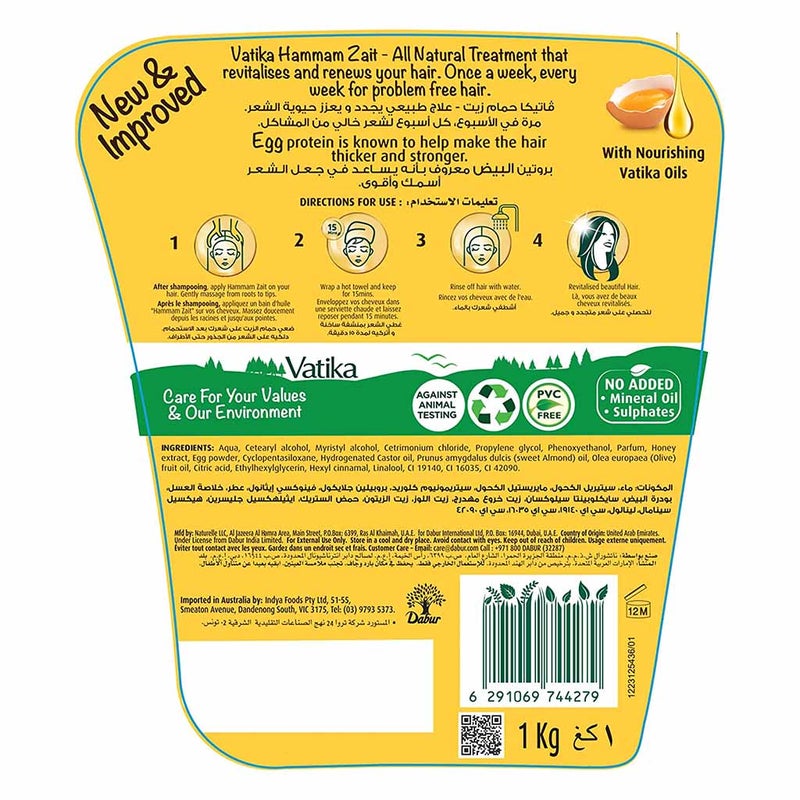 Dabur Vatika Naturals Egg Protein Hot Oil Treatment Cream For Protein Nourished, Thick Hair 1kg