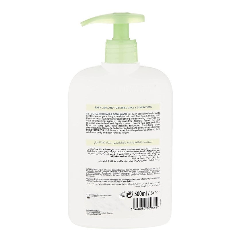 Corine De Farme Baby Sulfate Free Hair & Body Wash 500ml