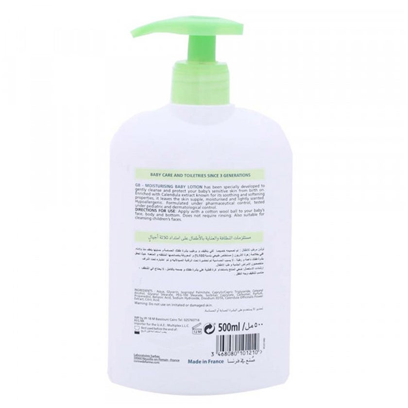 Corine De Farme Baby Moisturizing Lotion 500ml