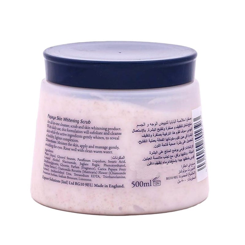 Bio Skincare Papaya Exfoliating Skin Whitening Scrub 500 mL