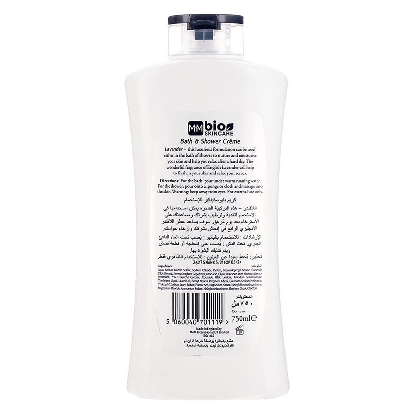 Bio Skincare Relaxing & Nurturing Lavender Bath And Shower Cream 750ml