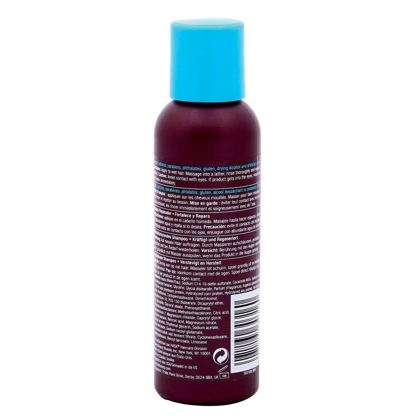 Hask Argan Oil From Morocco Repairing Shampoo 100ml
