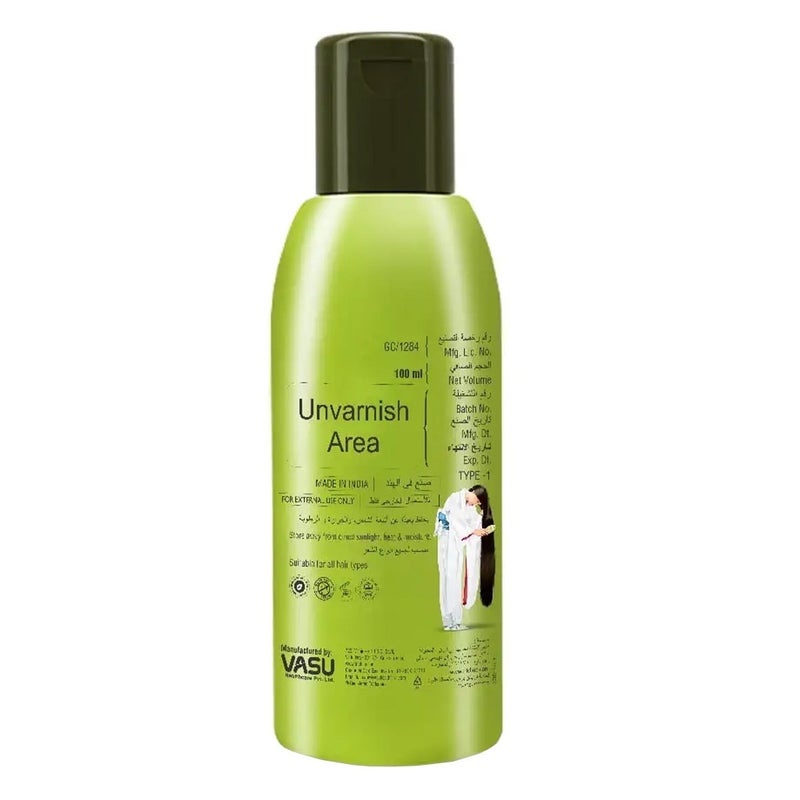 Trichup Argan Hair Oil 100 mL