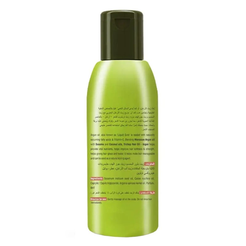 Trichup Argan Hair Oil 100 mL
