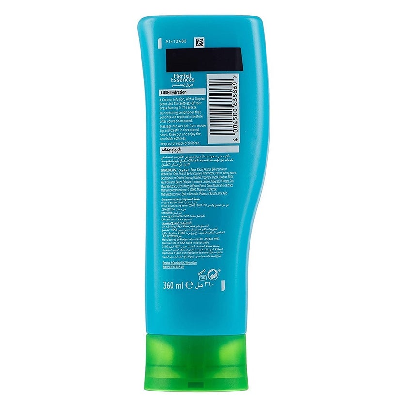 Herbal Essence Hello Hydration Conditioner 360ml