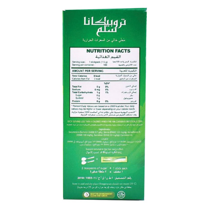 Tropicana Slim Calorie Free Sweetener With Stevia Stick, Pack of 100's