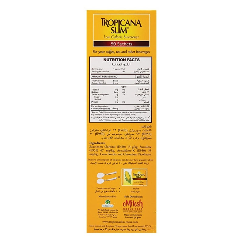 Tropicana Slim® Low Calorie Sweetener Sachet 50's