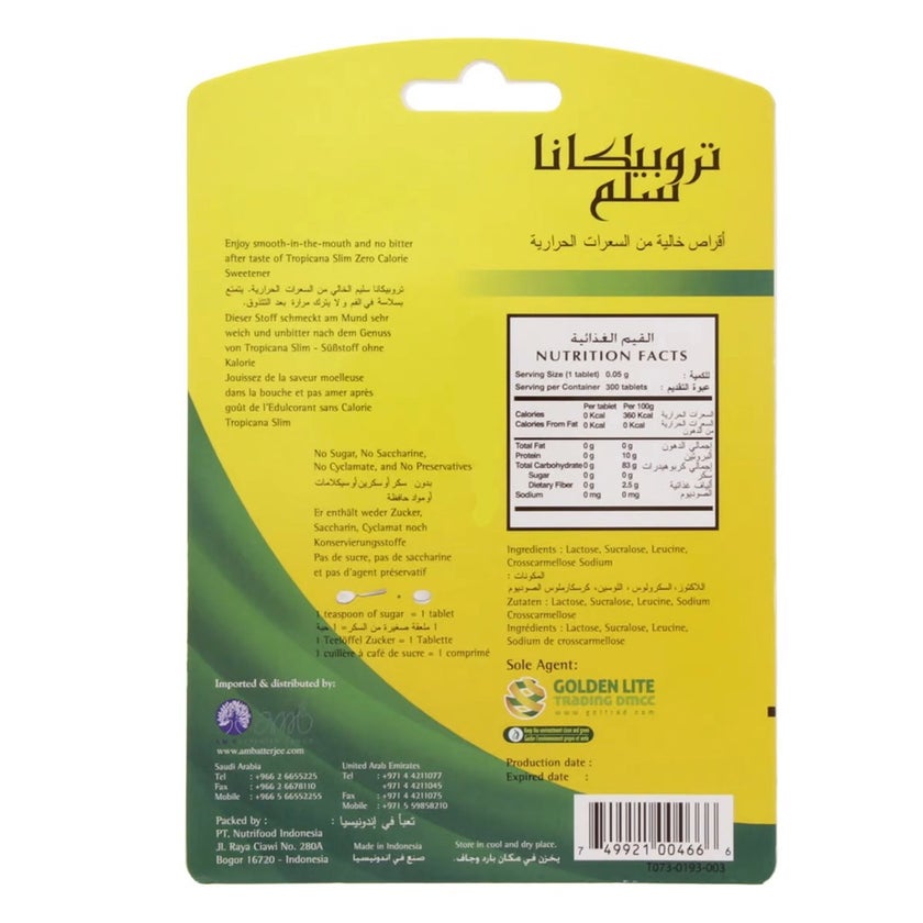 Tropicana Slim Zero Calorie Sweetener Tablets, Pack of 300's