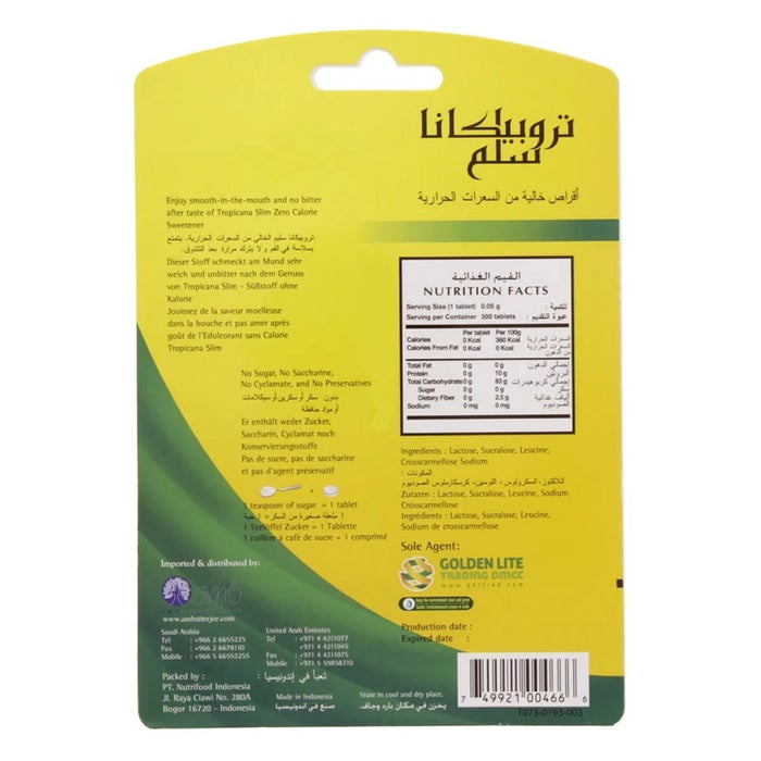 Online pharmacy Home