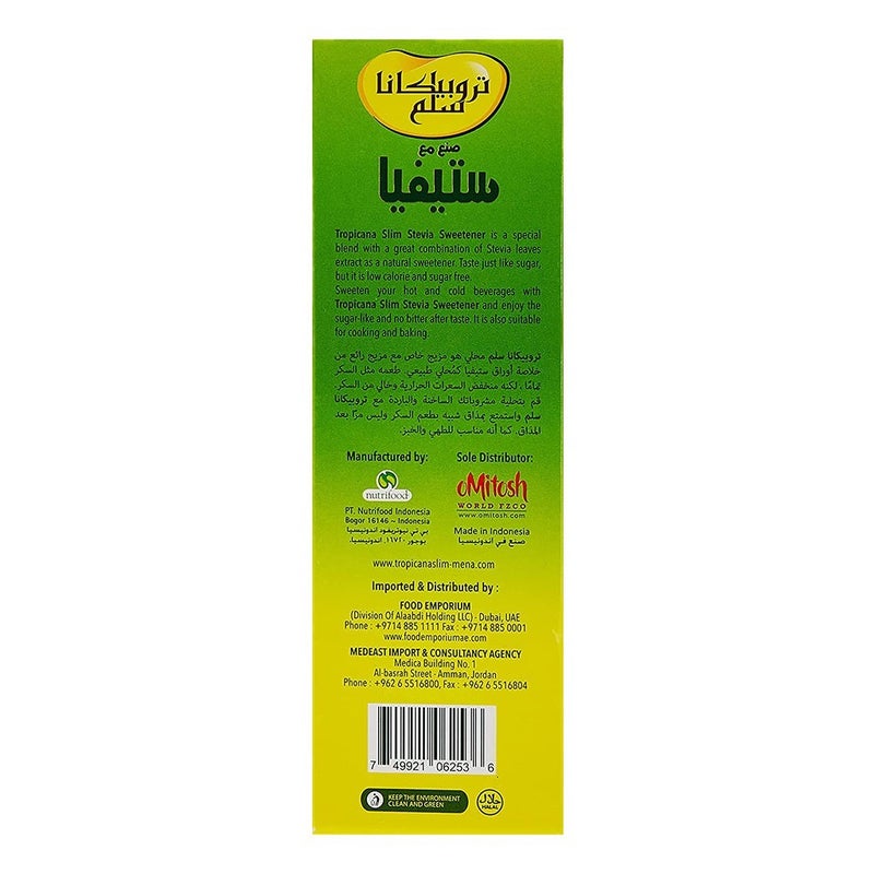 Tropicana Slim Made With Stevia Sweetener Sachets 2.5 g 50's
