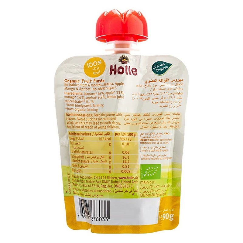 Holle Pure Fruit Banana, Apple, Mango And Apricot Puree 90 g