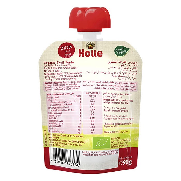 Online pharmacy Home