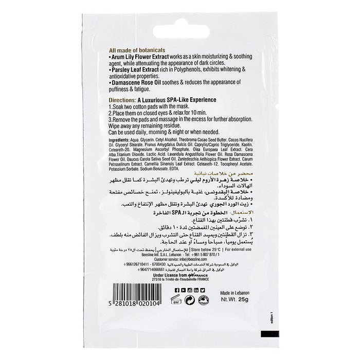 Online pharmacy Home