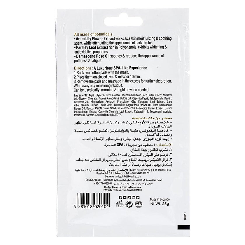 Beesline® Apitherapy Whitening Eye Contour Mask 25g