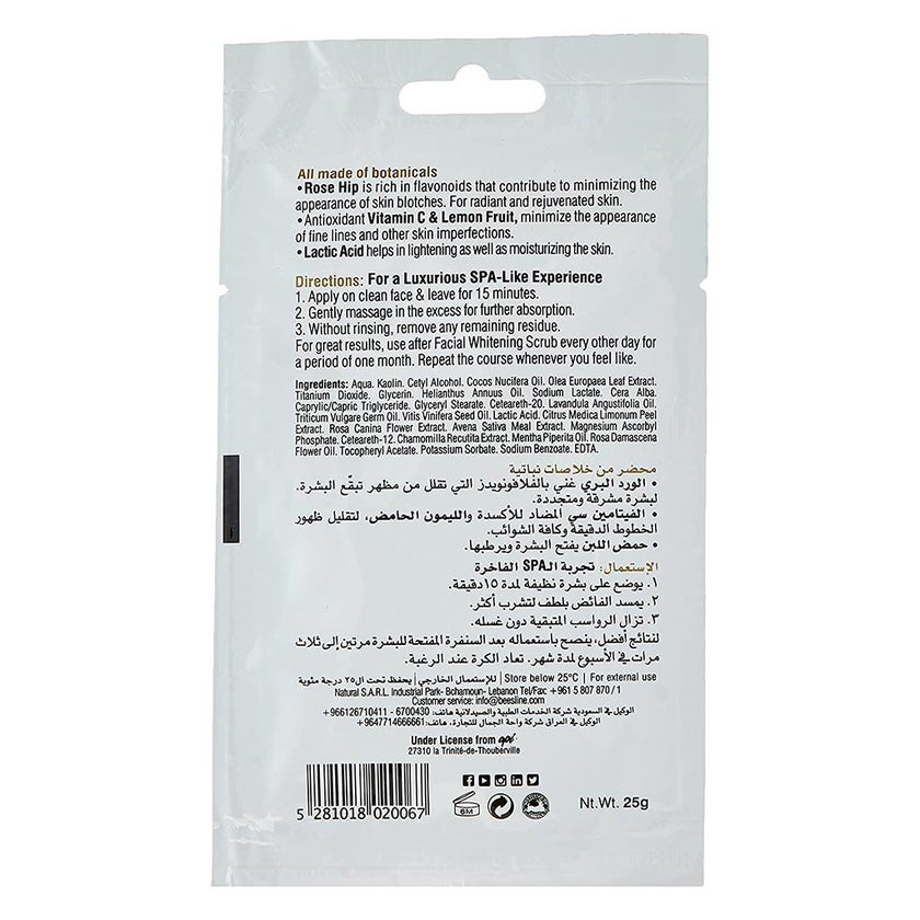 Beesline® Apitherapy Facial Whitening Mask 25g