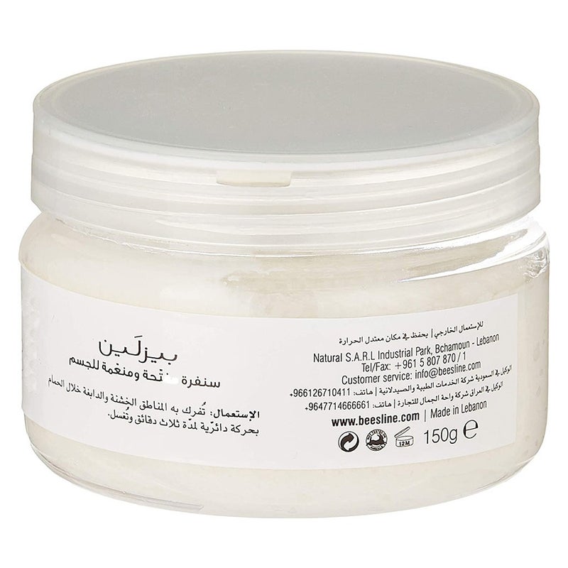 Beesline® Apitherapy Whitening Body Scrub 150 mL
