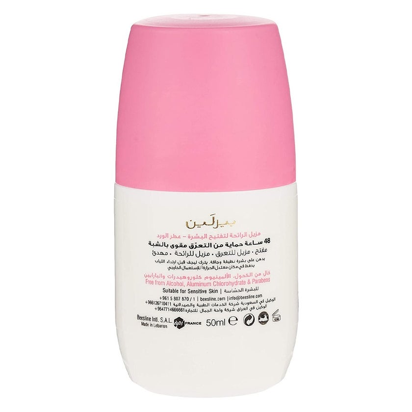 Beesline Apitherapy Whitening Elder Rose Deodorant Roll-On 50ml