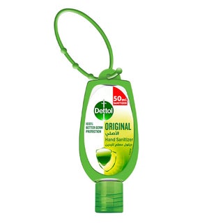 Dettol Original Rinse Free Instant Hand Sanitizer Gel With Jacket 50ml