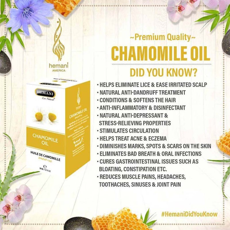 Hemani Chamomile Essential Oil 100 mL