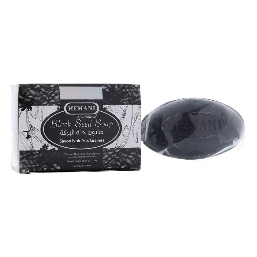 Hemani Black Seed Soap 75g
