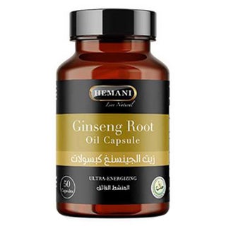 Hemani Ginseng Oil Capsule 50's
