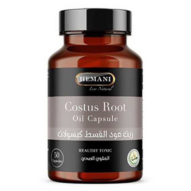 Hemani Costus Root Oil Capsule 50's