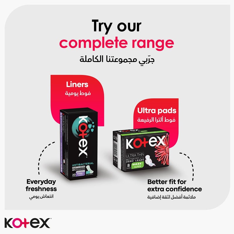 Kotex Maxi Protect Thick Pads With Wings, Super Size, Pack of 50's