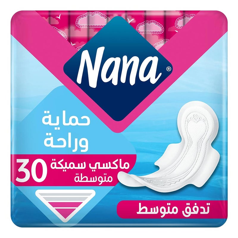 Nana Maxi Thick Regular Wings Sanitary Pad 30's