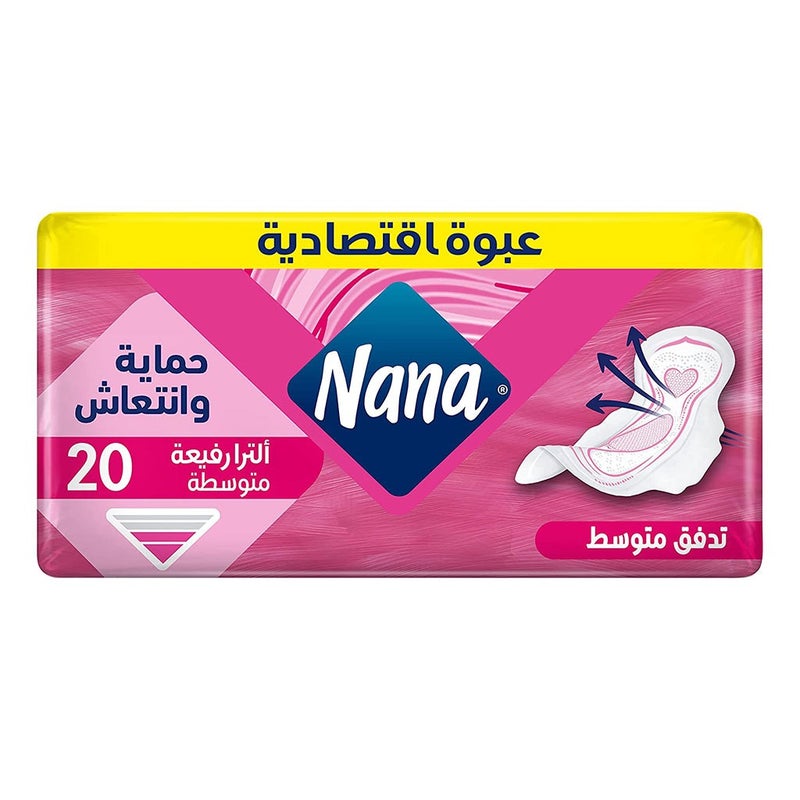 Nana Ultra Thin Normal Wings Sanitary Pad 20's