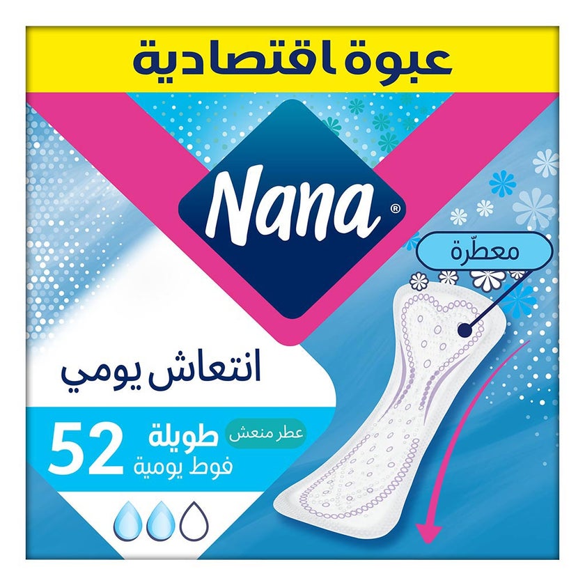 Nana Dailies Fresh Duo Super Pantyliners, Pack of 52's