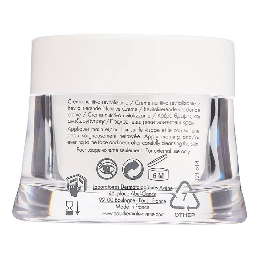 Avene Rich Compensating Cream 50ml