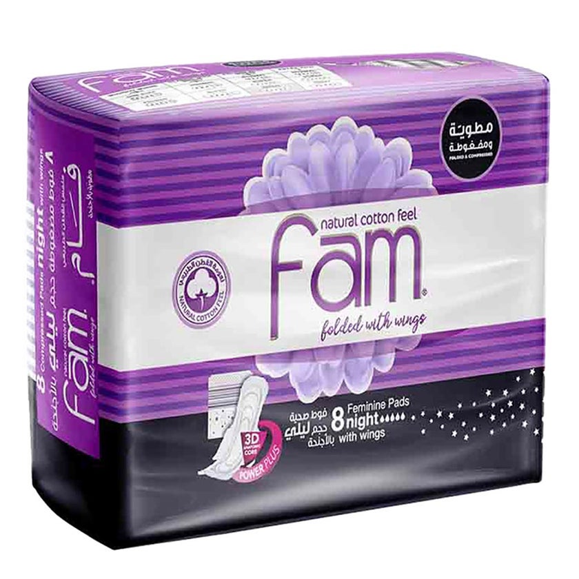 Fam Maxi Thick Natural Cotton Feel Night Sanitary Pads With Wings, Pack of 8 x 12’s