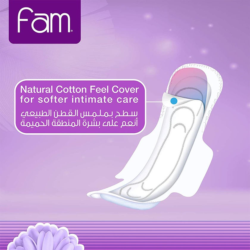 Fam Maxi Thick Natural Cotton Feel Night Sanitary Pads With Wings, Pack of 8 x 12’s