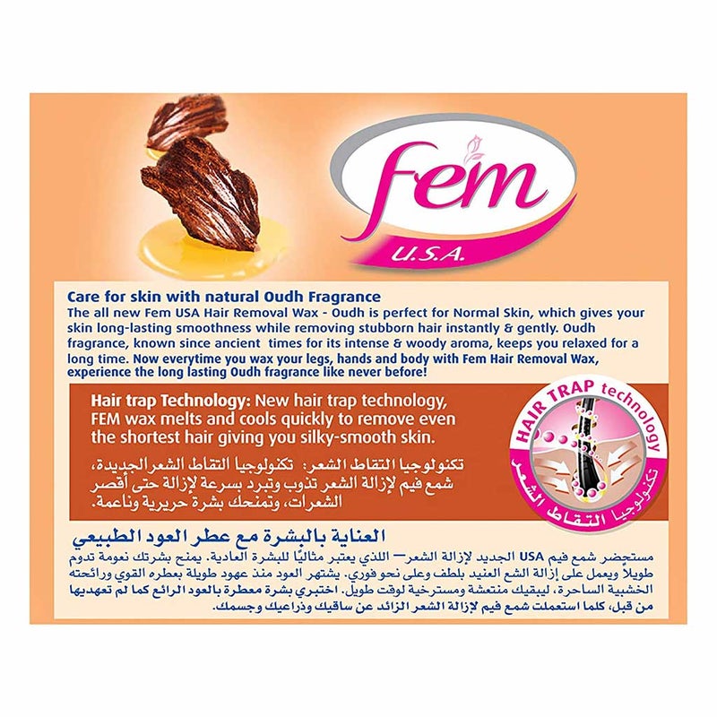 Fem USA Hair Removal Wax Normal Skin Oud 450 g