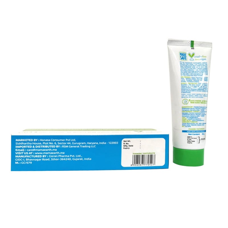 Mamaearth 100% Natural Berry Blast Toothpaste For Kids With Aloe, Stevia And Xylitol 50 g