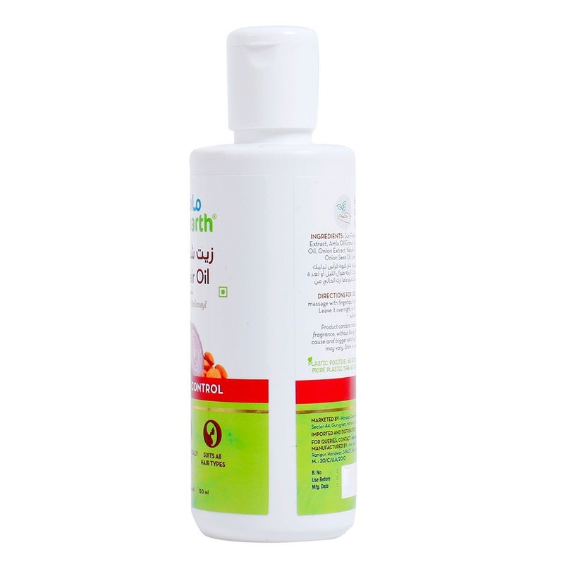 Mamaearth Onion Hair Oil For Hair Fall Control 150 mL