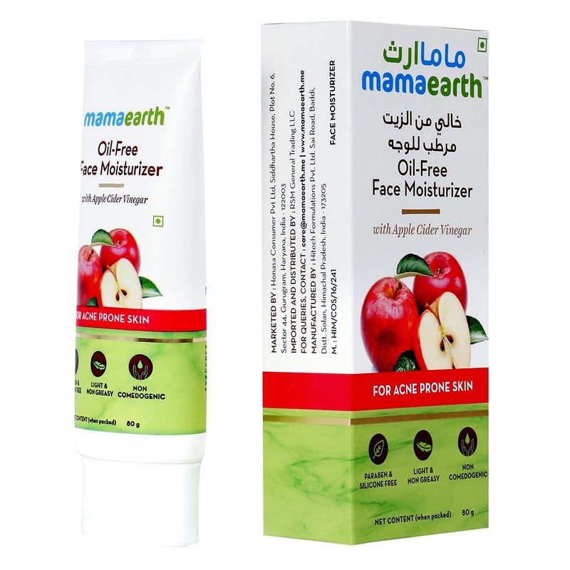 Mamaearth Oil-Free Face Moisturizer With Apple Cider Vinegar For Acne Prone Skin 80 mL