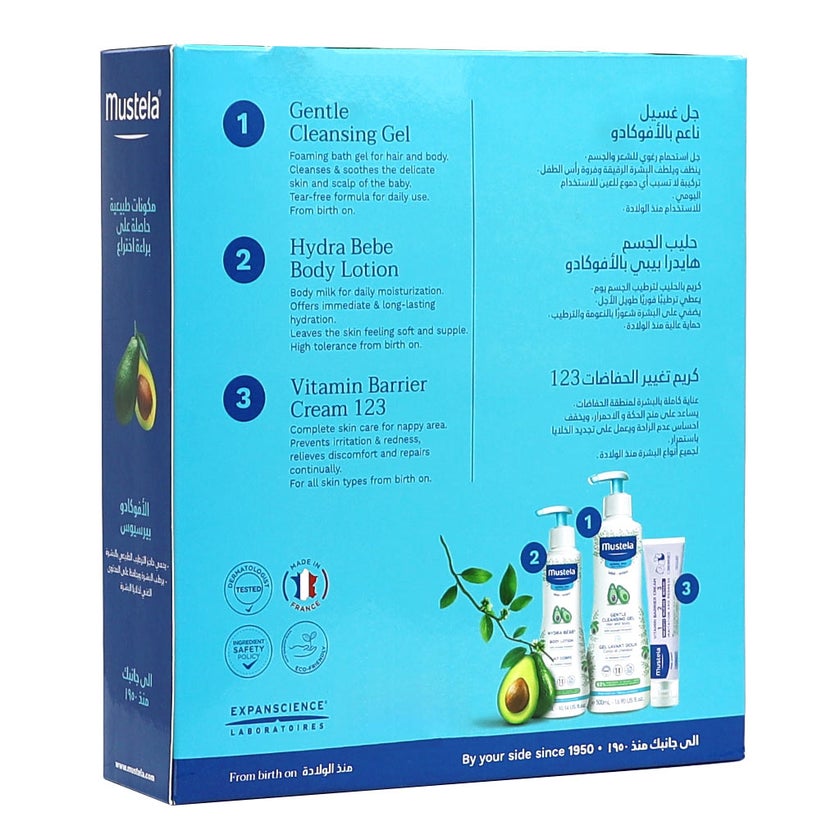 Mustela Baby First Gift Set: Gentle Cleansing Gel + Hydra Bebe Body Lotion + Nappy Cream