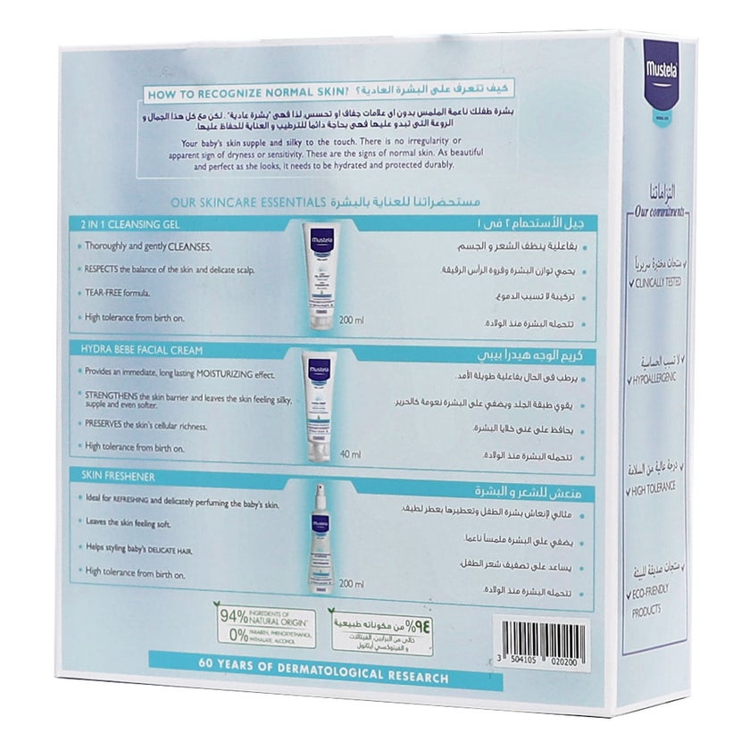 Mustela Baby Bath Time & Skincare Essentials: 2 in 1 Cleansing Gel + Hydra Bebe Facial Cream + Baby Skin Freshener, COMBO PACK
