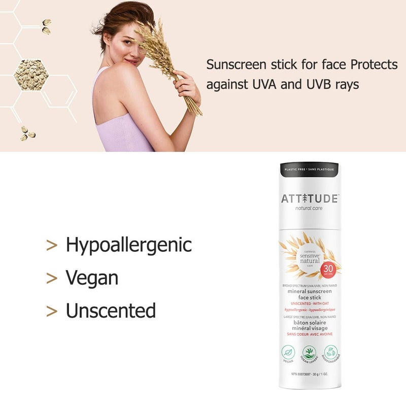 Attitude Sensitive Natural Care SPF30 Mineral Sunscreen Face Stick Unscented 30g
