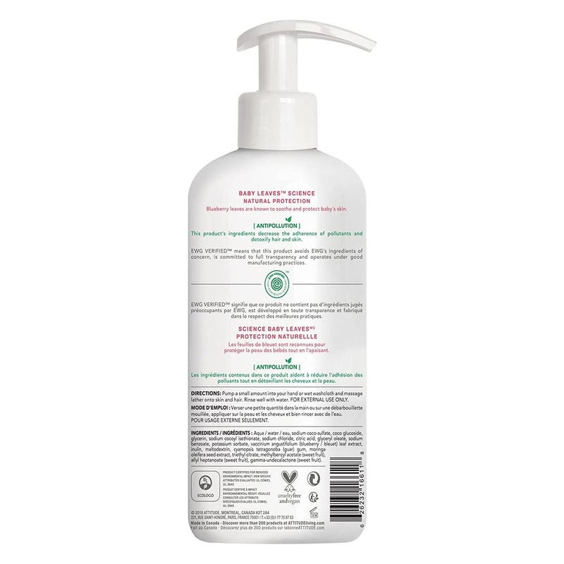 Attitude Natural Care Baby Leaves Science 2-In-1 Natural Shampoo And Body Wash Orange & Pomegranate 473ml